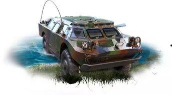 和平精英最新爆料车,神秘战车登场，战场格局再起风云  第3张