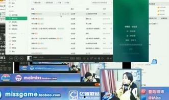 哪里能看最新爆料视频,最新爆料视频深度解析  第3张