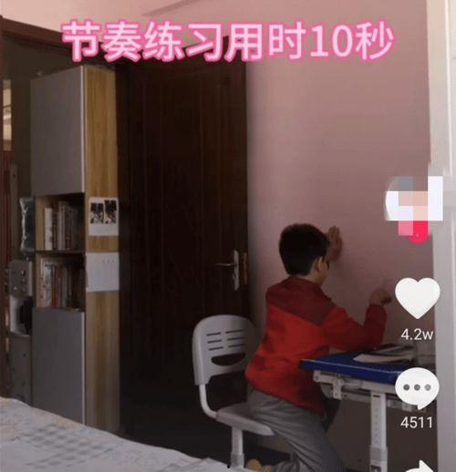 爆料男主持婚房视频大全,视频大全曝光 第3张 爆料男主持婚房视频大全,视频大全曝光 第3张