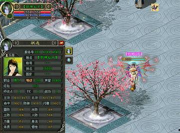 封神之路爆料视频大全,揭秘爆料视频大全中的神秘传说与精彩瞬间  第2张