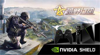 荒野行动最新殿堂爆料  第3张