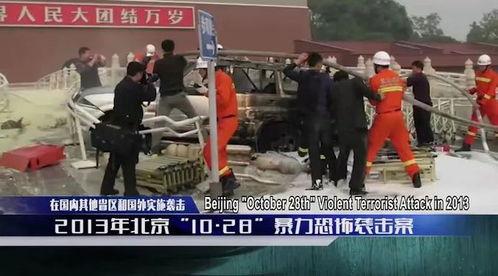 浮桥案审判长爆料视频播放,视频播放背后的真相与内幕 第3张 浮桥案审判长爆料视频播放,视频播放背后的真相与内幕 第3张