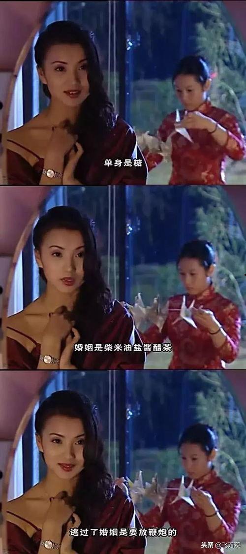 博主爆料浙江女孩视频,揭开神秘事件真相